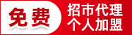 北京永玉東浩無(wú)憂(yōu)科技有限公司
